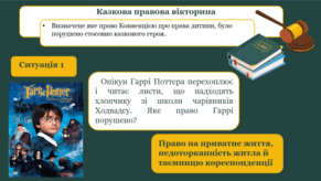 05015x6p-ec9c-291x164.png