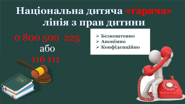 05015x7b-ff11-590x332.png