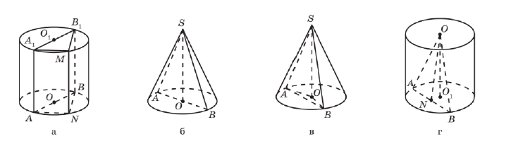05015x9u-c3c9-718x214.png