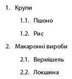 05015xb4-db66-142x156.jpg