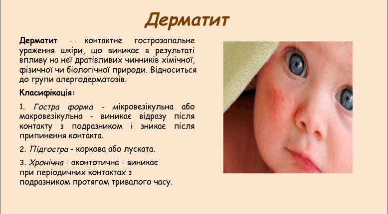 05015xq0-1142-778x430.png