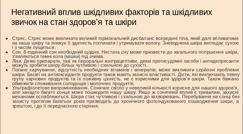 05015xri-726d-778x430.png