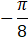05015yaa-1a97-28x41.png