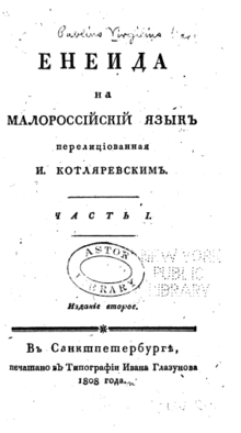 05015yme-bfef-220x394.png