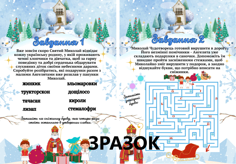 05015ynn-0425-940x655.png