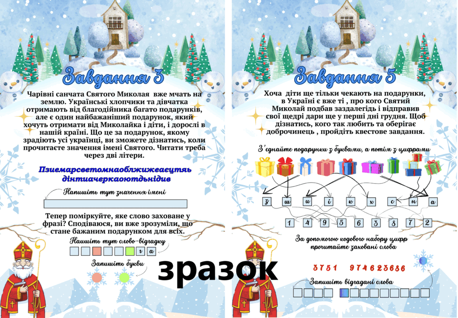 05015yt8-d7cf-940x653.png