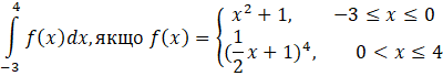 05015zmn-1602-400x69.png