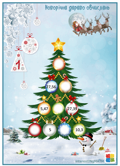 05015zwx-ce35-397x549.png
