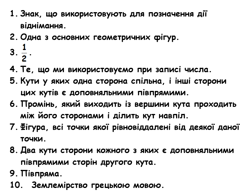 05015zx1-161d-831x652.png