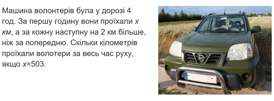 0501600c-5017-940x349.png