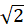 05016088-71ce-24x26.png