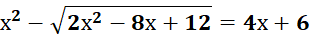 050160hs-f88e-310x35.png
