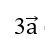 050160np-a07e-45x39.png