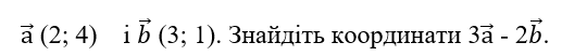 050160o2-aad9-540x52.png