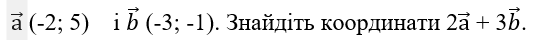 050160p2-056f-556x40.png