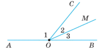 050160uj-7801-216x111.png