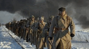 Презентація "The Day of Remembrance of Heroes of Krut" до Дня пам'яті героїв Крут