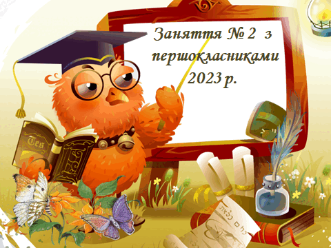 0501615t-98b7-480x360.png