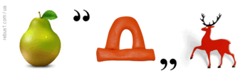 050161ec-4088-351x113.png