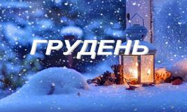 050161h8-2276-271x163.jpg