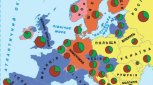 10 клас. Контрольна робота № 1. "КРАЇНИ ЄВРОПИ "