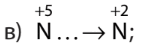 05016318-cc9e-149x48.png
