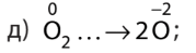 05016342-7291-179x49.png