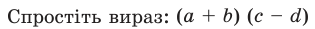 050163gt-8d98-315x29.png