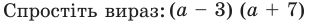 050163j0-9afd-311x23.png