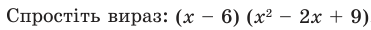 050163mm-96a0-371x30.png