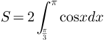 050163ta-3920-151x58.png