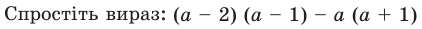 0501644z-c043-422x29.png