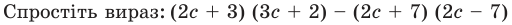 0501647h-42bb-512x25.png