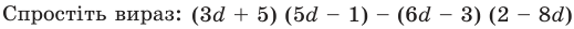 0501648m-b569-519x27.png
