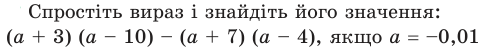 050164ab-ba51-485x54.png
