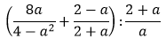 050164xq-a401-187x44.png