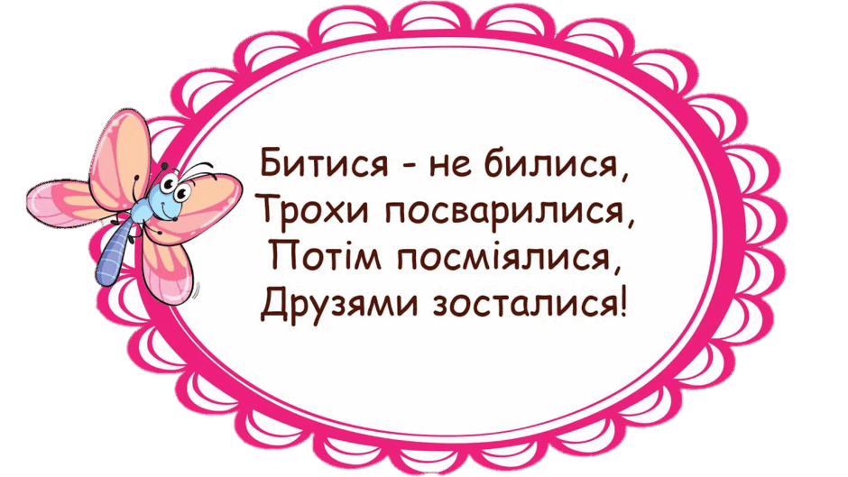 050165fb-360a-940x529.png