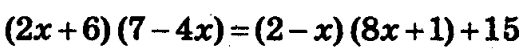 050165kz-d1ee-522x52.png