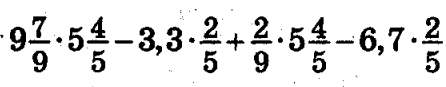 050165mz-050e-446x87.png