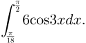 050165np-c996-124x62.png