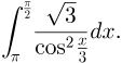 050165sc-7130-113x58.png