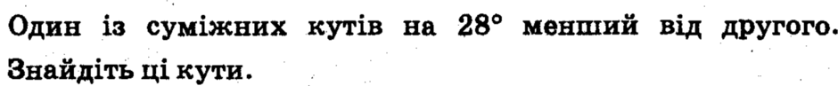 0501660g-c6f4-940x97.png