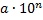 0501660k-6663-52x24.png