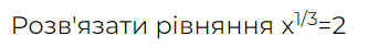 0501662z-f80a-333x44.png