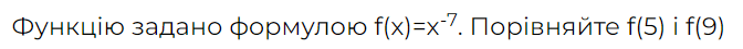 0501663g-78f6-672x45.png