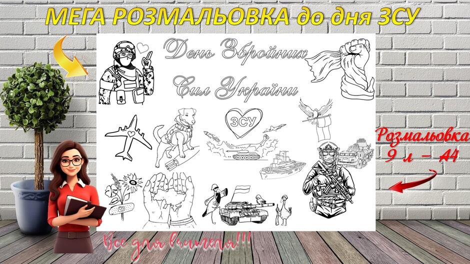05016660-ea92-940x528.jpg