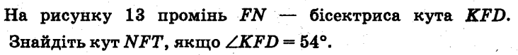 0501669p-a5d8-732x79.png