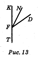 0501669u-2452-161x256.png