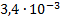050166o0-9937-73x24.png