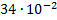 050166of-1fc0-70x25.png